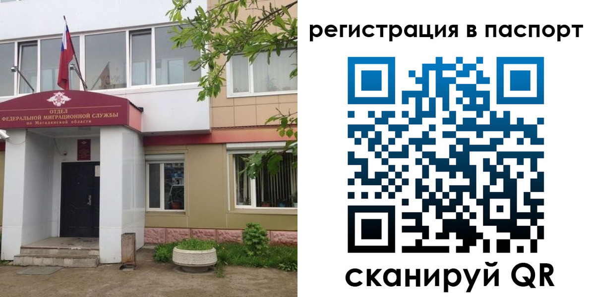 форма 3 в Ярославской области