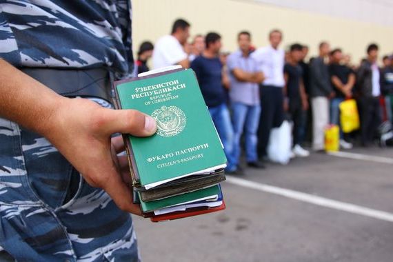 прописка в Ярославской области